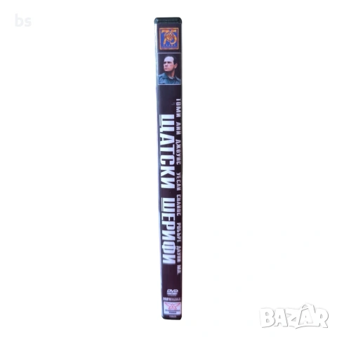 Щатски шерифи DVD -R с бг аудио, снимка 3 - DVD филми - 54526276