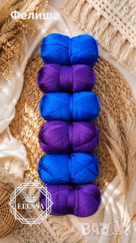 Комплект Бразилско Влакно за Плитки и Прически / Прежда за Коса / Jumbo Braids / Senegalese Twists, снимка 2 - Аксесоари за коса - 54885254