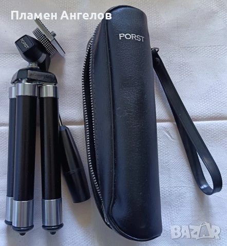 Ретро немски телескопичен статив Post-метален, компактен. 
