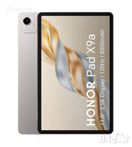 НОВ!!! Таблет HONOR Pad X9a LTE 11.45” 6GB/128GB + Bluetooth клавиатура HONOR Pad X9a Smart