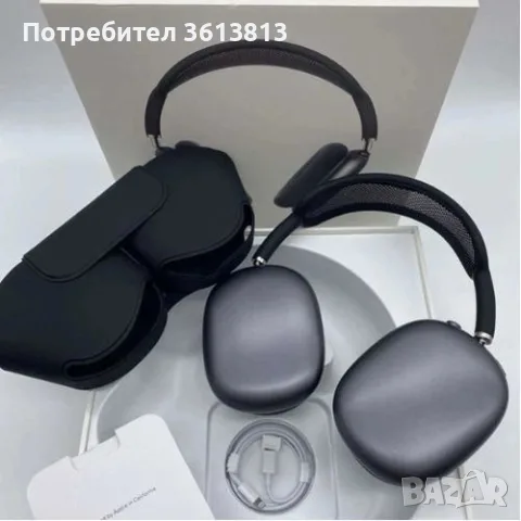 AirPods Max с фактура от йеттел , снимка 3 - Слушалки и портативни колонки - 55607756
