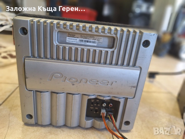 Активен буфер Pioneer 