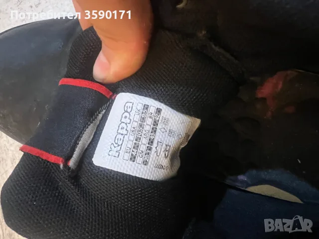 Мъжки боти запазени 43-44, снимка 6 - Мъжки боти - 55332987