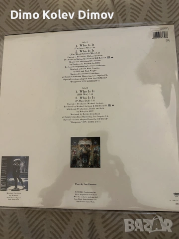 Michael Jackson Плоча Винил Who is it. Rare, снимка 2 - Грамофонни плочи - 55211658