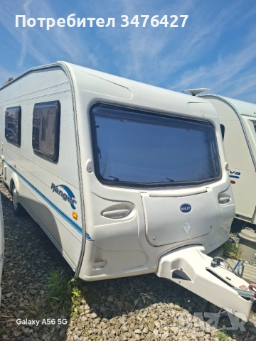 BAILEY RANGER 510