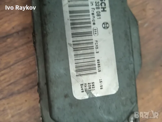 Перки охлаждане за VOLVO S 60 D5 , 1137328081, снимка 4 - Части - 55341482