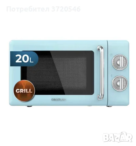 Cecotec ProClean 3010 Retro Green, снимка 3 - Микровълнови - 55658583
