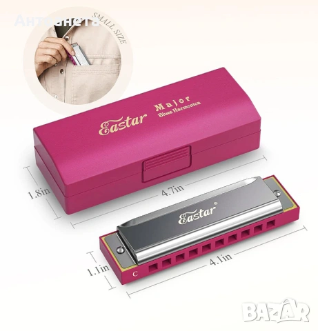 Eastar Major Blues диатонична хармоника, снимка 7 - Други - 54658696