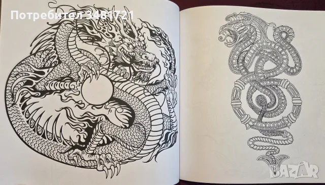 Справочник Tattoo Art, снимка 6 - Изкуство, музика, кино и фотография - 55361747