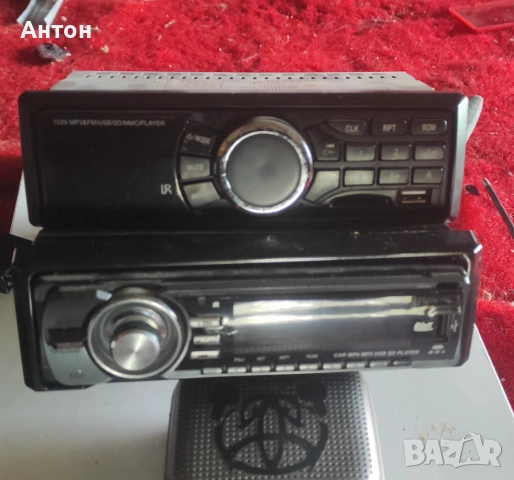 CD и MP3 за кола 