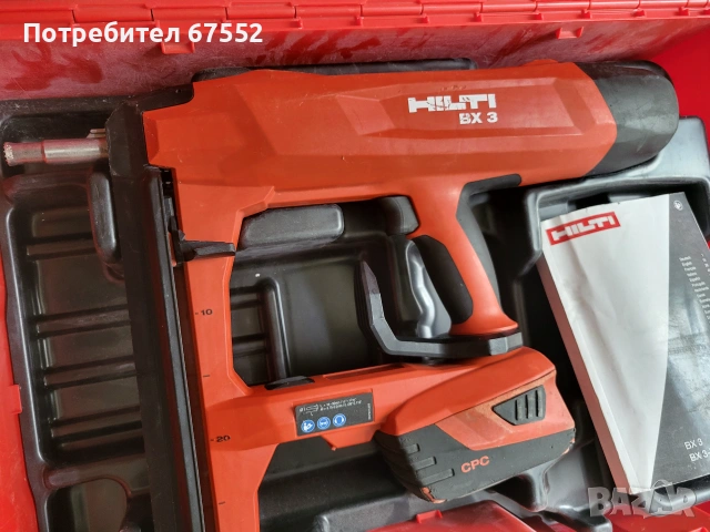 Пушка за директен монтаж Hilti BX 3 с батерия и куфар 440€, снимка 2 - Други инструменти - 54955421