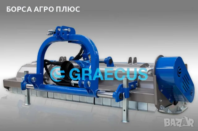 GRAECUS Шредер (мулчър) гръцки ARES STRONG 180, снимка 14 - Селскостопанска техника - 55450824