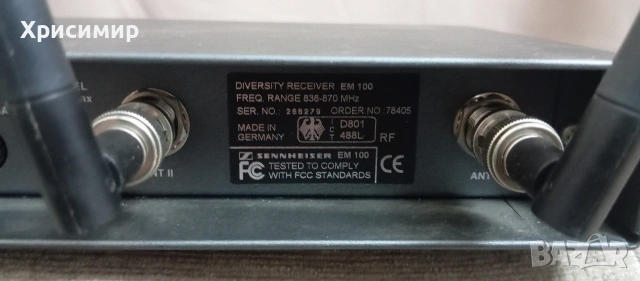 Безжична система Sennheiser , снимка 2 - Микрофони - 54833159