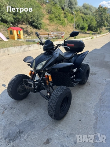 атв Шинерай 300кибика