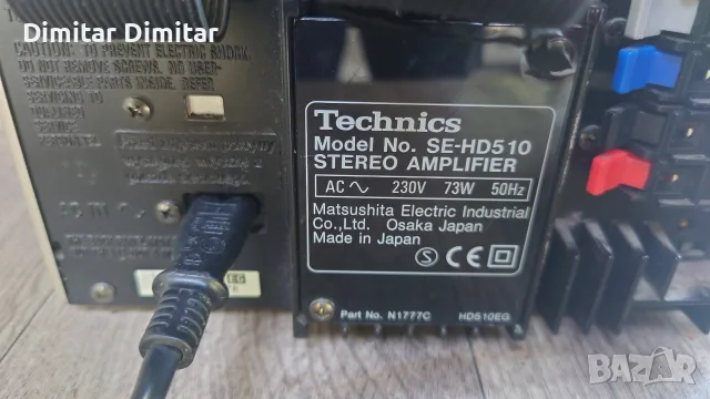 Technics мини система., снимка 8 - Аудиосистеми - 55309199