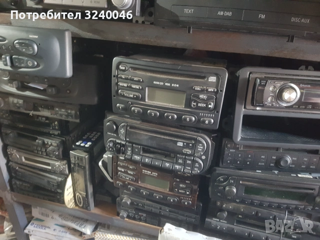 CD плеъри, снимка 3 - Аксесоари и консумативи - 54866391
