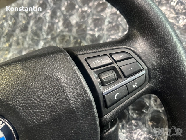 Волан BMW F01 F02 F10 F11, снимка 7 - Части - 55128812
