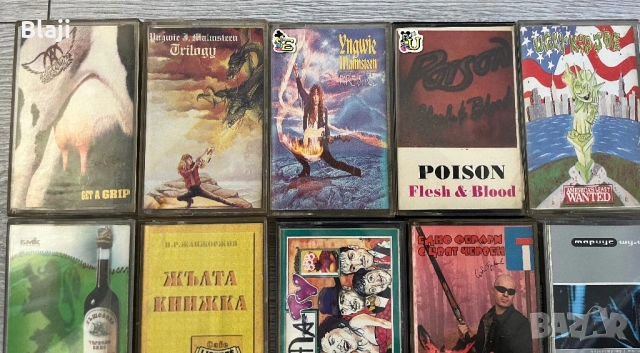 Аудио касети, снимка 2 - Аудио касети - 54311950