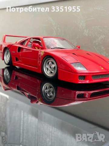 Ретро модел Ferrari F 40, снимка 5 - Колекции - 54399670