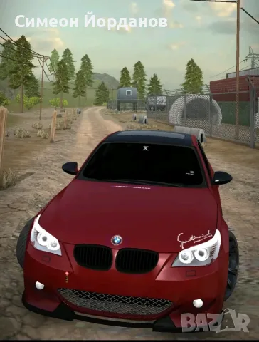 Prodavam bmw e60 m5 paket