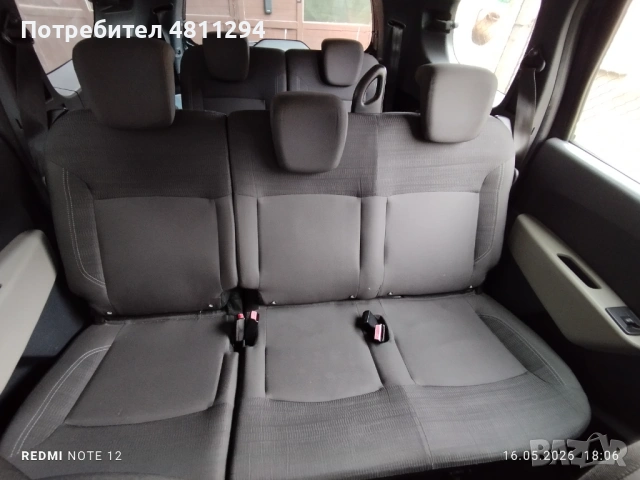  Dacia Lodgy 7 места|115 кс| 1.2 TCe, снимка 13 - Автомобили и джипове - 54347999
