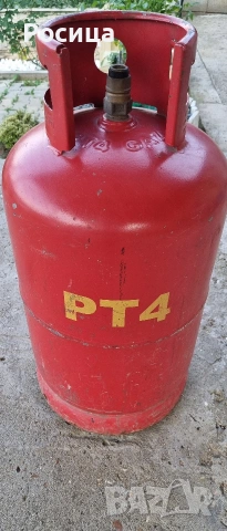 Газова бутилка 50л 