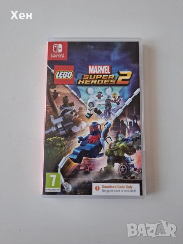 LEGO Marvel Super Heroes 2 Nintendo Switch - празна кутия