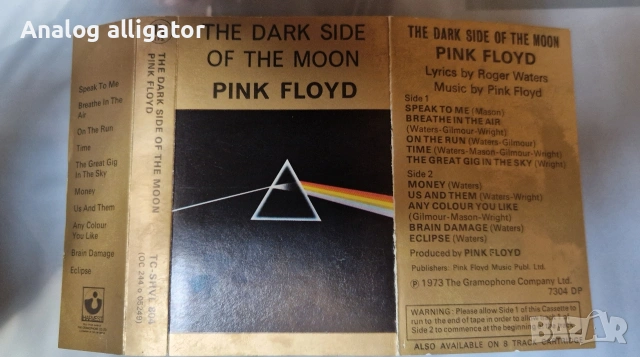 pink floyd dark side of the moon, снимка 4 - Аудио касети - 54341198