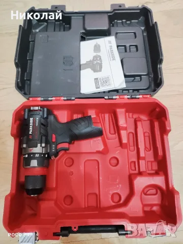 Акумулаторен винтоверт Parkside PSBSAP 12 A1