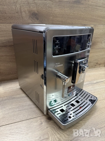 Кафемашина PHILIPS Saeco XELSIS Type: HD8944, снимка 3 - Кафемашини - 55348678
