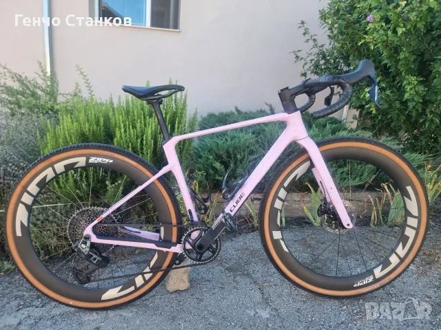Cube Nuroad C:62 SLX 2026-карбонов велосипед, гравел