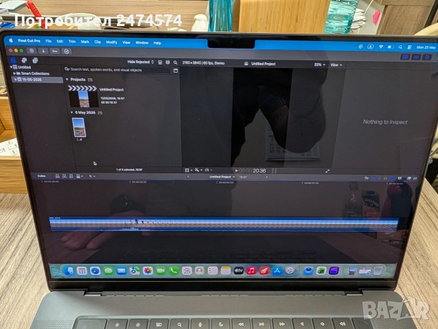 MacBook Pro M3 16 инча 18GB 2023 като нов. Батерия 99%, снимка 18 - Лаптопи за работа - 54711960
