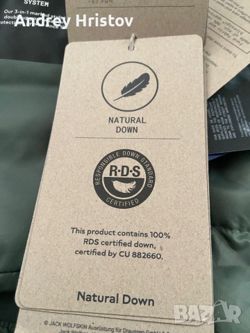НОВ мъжки пухен елек Jakc Wolfskin , снимка 6 - Други - 54080000