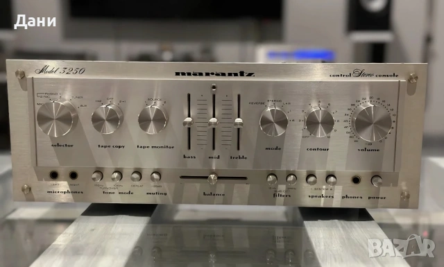 продавам preamp Marantz 3250