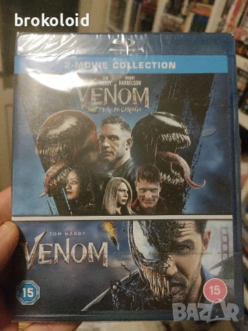 Venom 1 + 2 Let There be Carnage - с български субтитри 
