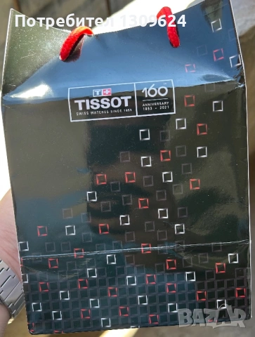 Tissot prx qarz мъжки часовник СПЕШНО!!!, снимка 7 - Мъжки - 54375221