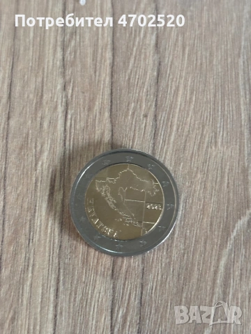Монети от 1 и 2 евро , снимка 3 - Колекции - 54009344