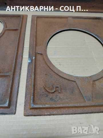 Соц Стара Голяма Чугунена Плоча За Камини Барбекюта Огнища 20кг. НОМЕР 951., снимка 9 - Антикварни и старинни предмети - 54093671