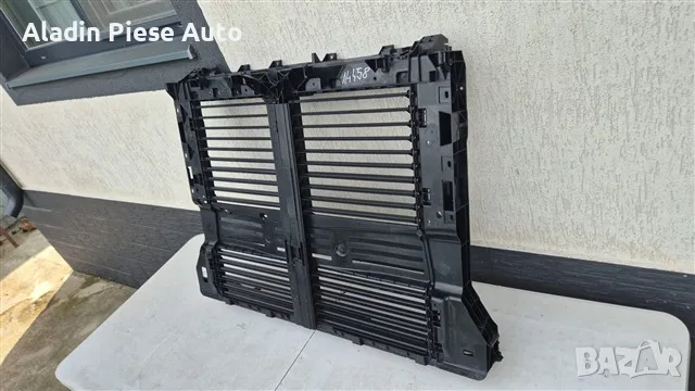 Скоба за преден панел, активни решетки Ford Transit Custom Facelift, година 2024 2025 2026, снимка 2 - Аксесоари и консумативи - 55393029