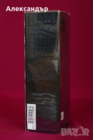 Armani Code EDP 2021 110ml Чисто нова оригинална бутилка , снимка 2 - Мъжки парфюми - 54048242