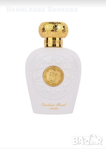 Lattafa Opulent Musk 100 мл EDP, снимка 2 - Дамски парфюми - 54167647