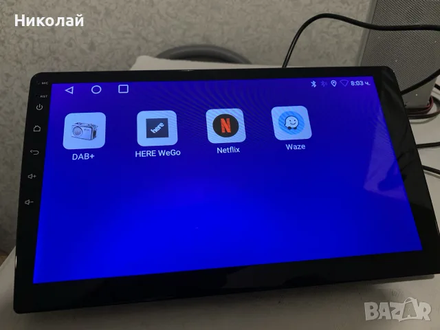 Андроид мултимедия 10 инча, снимка 7 - Навигация за кола - 55494828