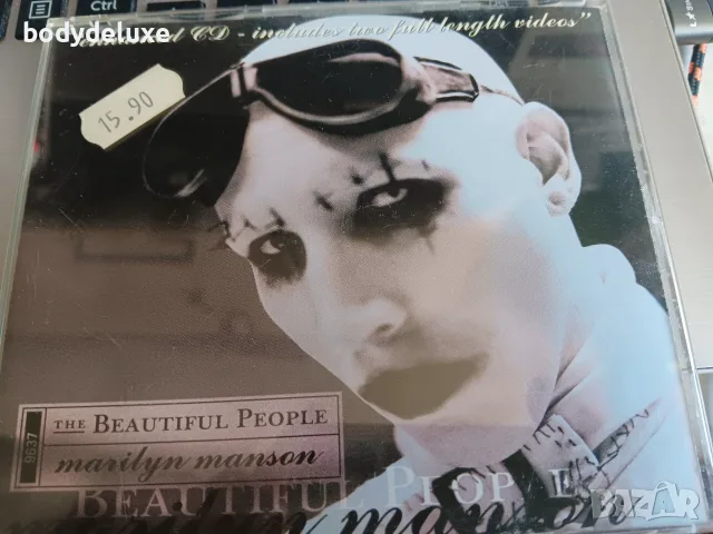 MARILYN MANSON аудио дискове, снимка 3 - CD дискове - 52610926