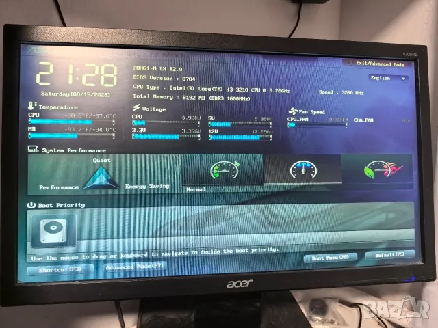 Настолен компютър ASUS , Intel I3, Quadro, 8gb ram , SSD, снимка 10 - За дома - 55678921