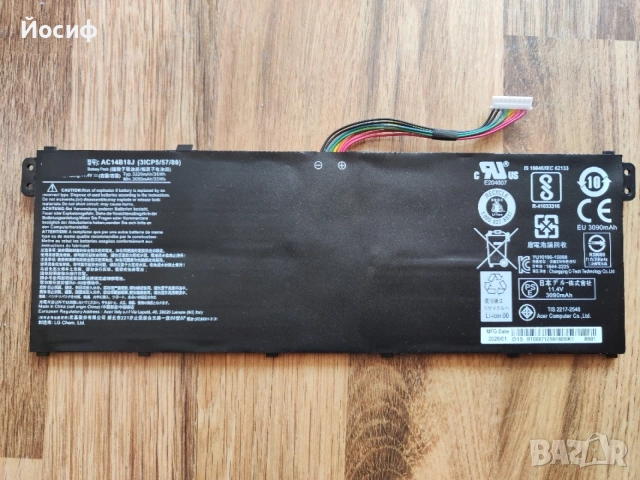 Чисто нова батерия AC14B18J за лаптоп Acer Aspire/Swift