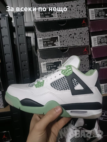 Air Jordan 4 Retro Мъжки Маратонки С Кутия👟Мъжки Спортни Обувки Код Maratonki Size I.-59