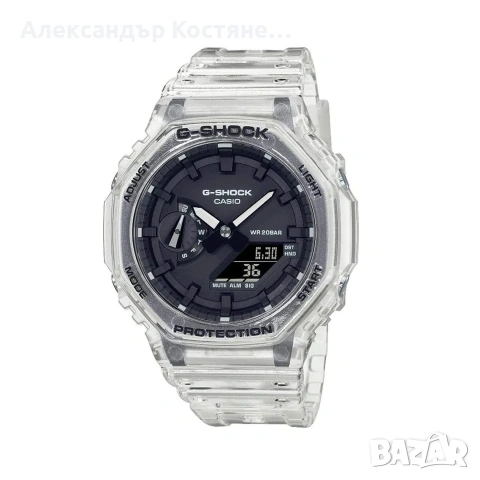 Нов часовник G-Shock GA-2100SKE-7AER - гаранция