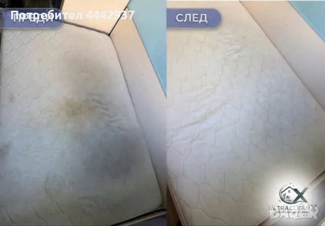 Перяща смукачка Karcher SE 3 Compact Home Floor, снимка 5 - Прахосмукачки - 55471126