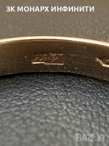 Златен пръстен /375/, снимка 6 - Пръстени - 54197306