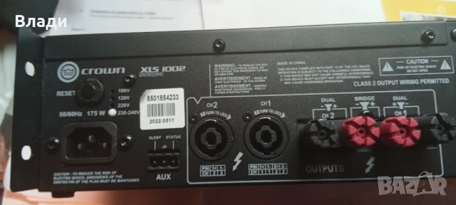 CROWN XLS1002 Крайно Стъпало с кейс, снимка 6 - Ресийвъри, усилватели, смесителни пултове - 54411500